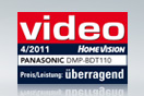 Video HomeVision