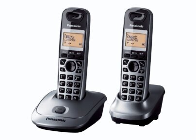 KX-TG2512