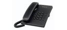 KX-TS500EXB