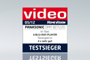 VideoHomeVision