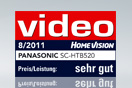 VideoHomeVision