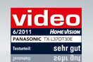 video HomeVision