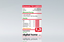 digital home