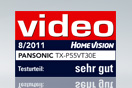 VideoHomeVision