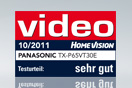 VideoHomeVision