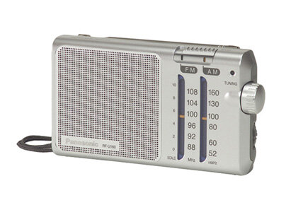RF-U160